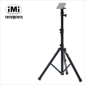 iMi 아이엠아이 모니터/TV용 스탠드 세트(알루미늄다리)