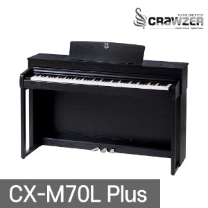 크라우져 디지털피아노 CX-M70L PLUS