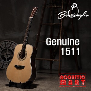 벤티볼리오 제뉴인 올솔리드 기타 Genuine1511