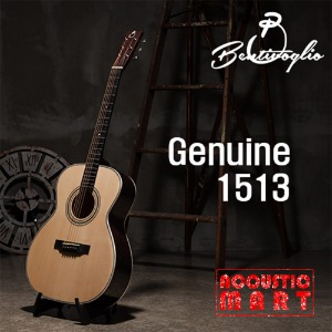 벤티볼리오 제뉴인 올솔리드 기타 Genuine1513
