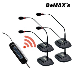 비맥스 BeMax 다트 4채널 무선 구즈넥 마이크 BXM-J9404C